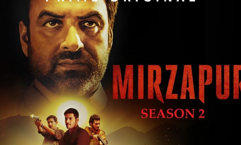 mirzapur 2 review release date cast and trailer 1200x900 1
