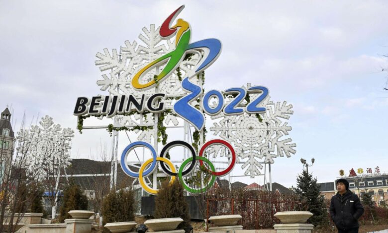 beijing 2022 olympics gty jt 180225 16x9 1600