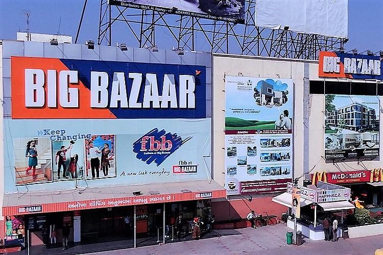 big bazaar 750 1