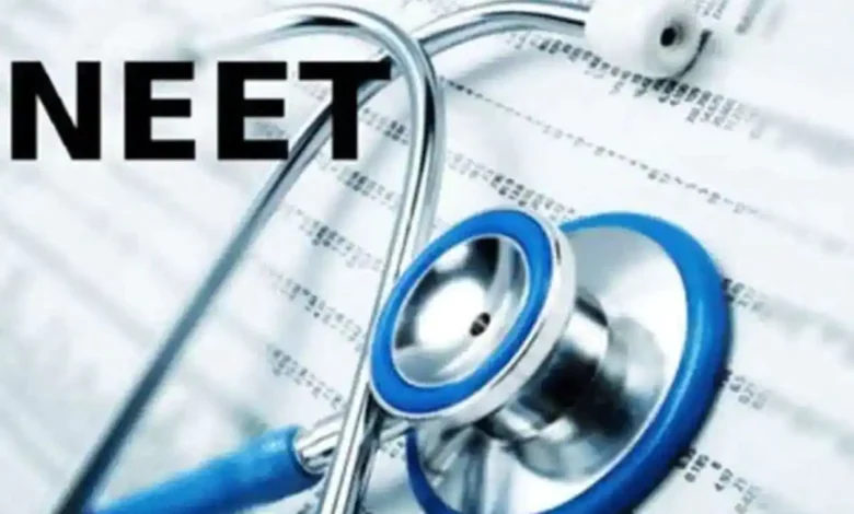 neet ug result 2021 neet exam results may be released on this date find out the latest updates 1