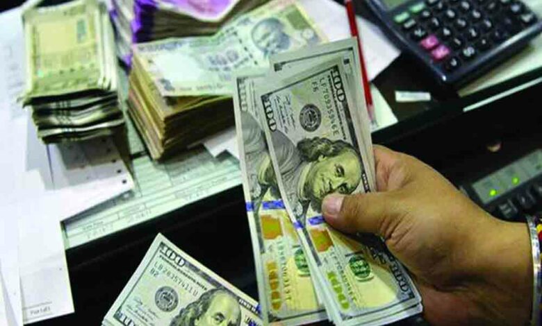 forex reserves surge to record 633 5 bn 2021 09 04