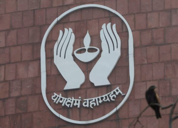 logo of life insurance corporation of india lic is pictured at one of its offices in new delhi