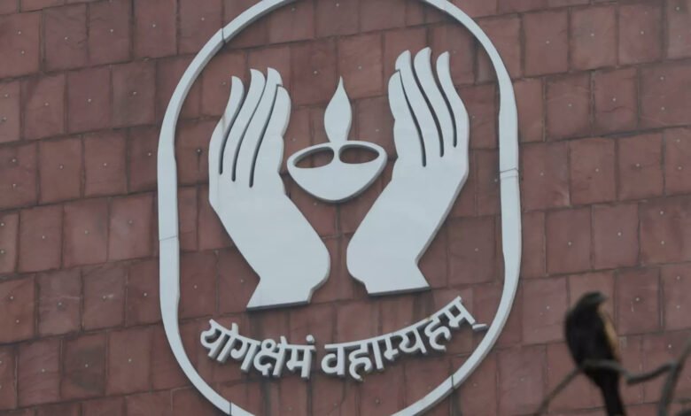 logo of life insurance corporation of india lic is pictured at one of its offices in new delhi