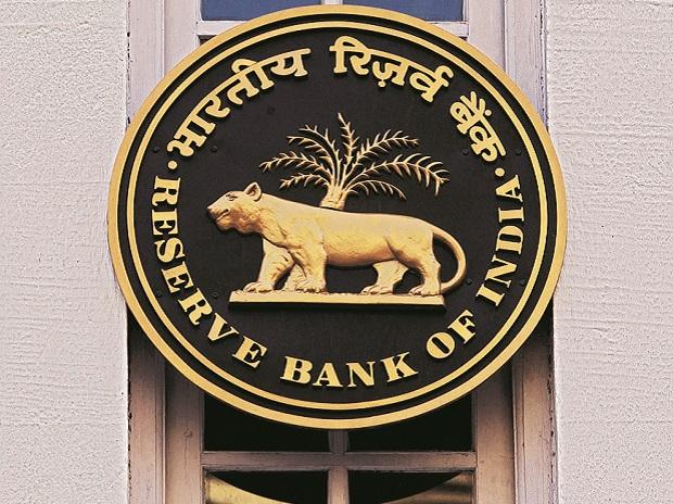 to control inflation rbi increses repo rate