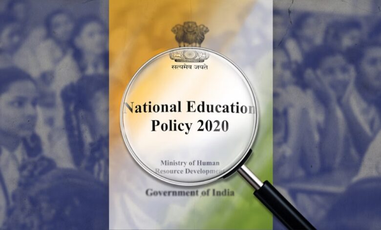 nep-2020: initiating education 4.0 with a focus on knowledge-driven economy