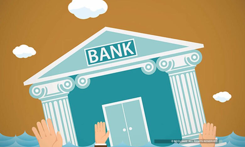 top 10 worst government banks in the indian banking system