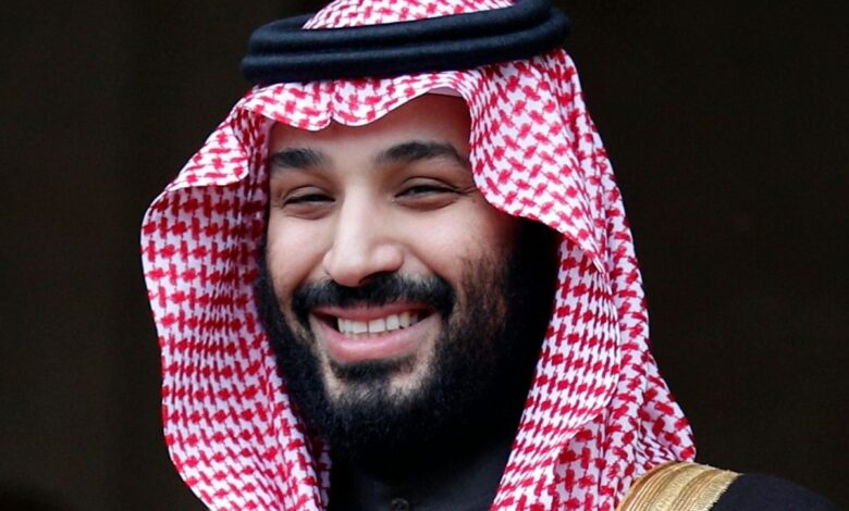 Saudi Arabia Mohammed Bin Salman