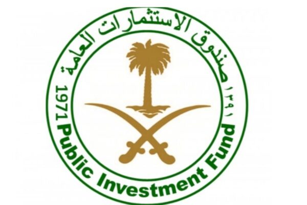 Saudi Arabia PIF