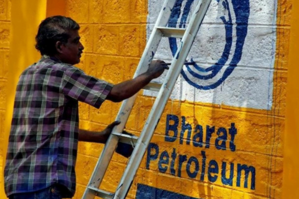 bharat petroleum bpcl