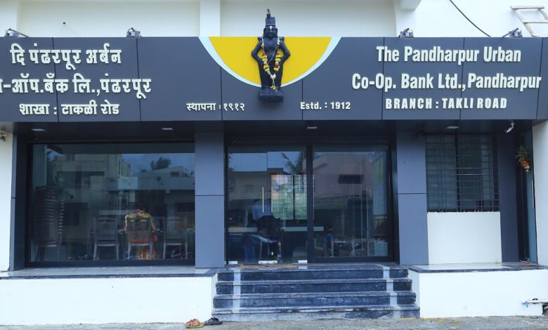 pandharpur urban co