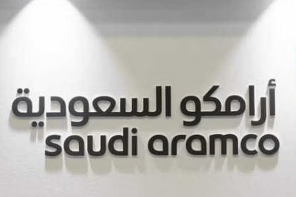 Saudi Aramco - saudi arabia