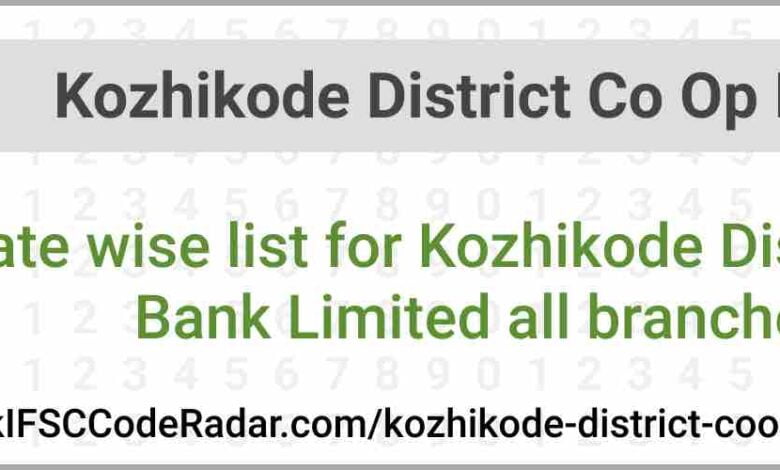 kozhikode district cooperative