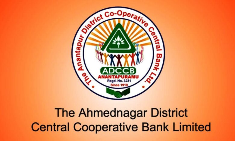 ahmednagar district central co operative
