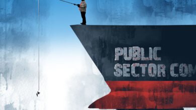 Top 10 Public Sector Companies in India in 2023