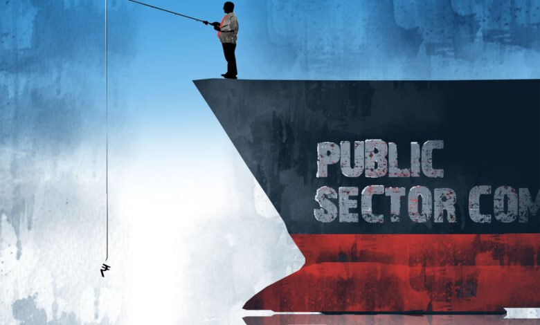 Top 10 Public Sector Companies in India in 2023