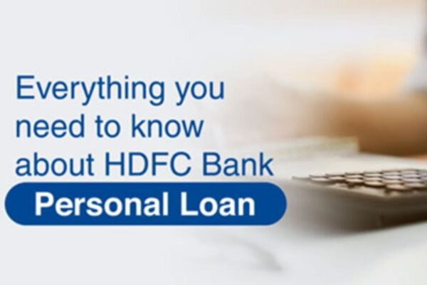 hdfc bank 10 second personal loan