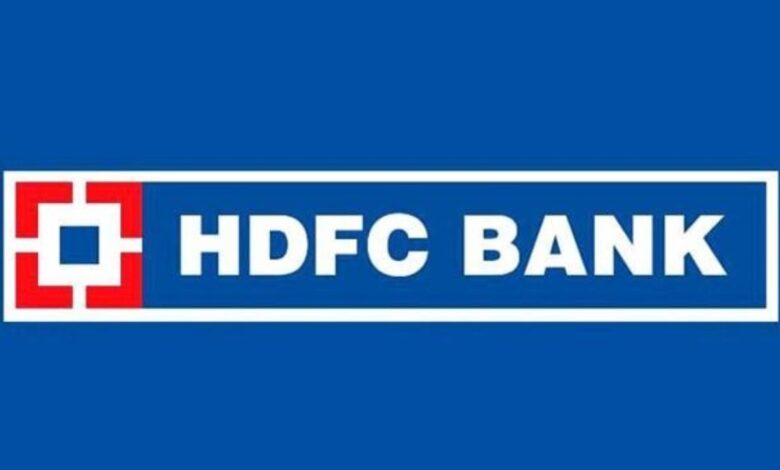 hdfc bank personal loan