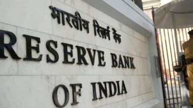 reserve bank of india 1662772664203 1662772664428 1662772664428