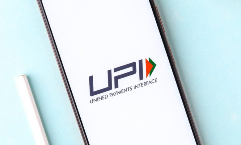 upi payment system
