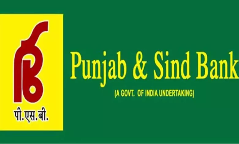 punjab & sind bank will decide in the fourth quarter regarding a rs 300 crore qip. md saha
