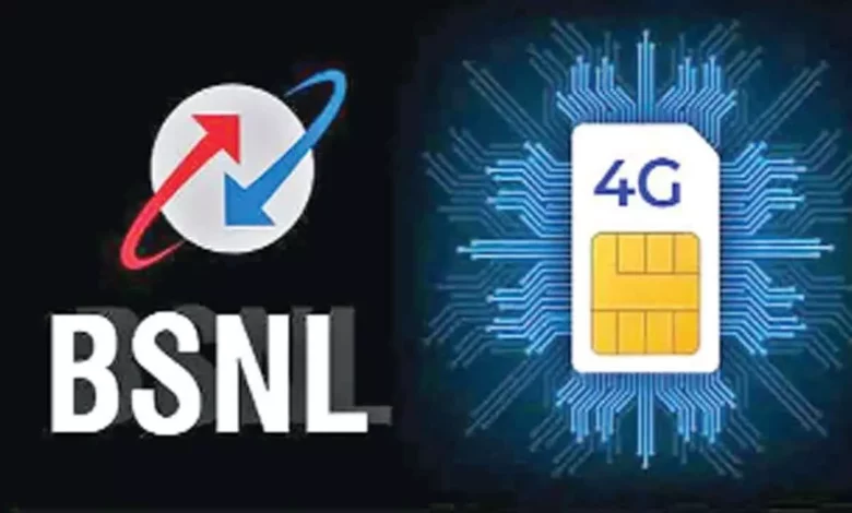 since its founding, bsnl has had a net loss totaling rs. 57 671 crores. govt