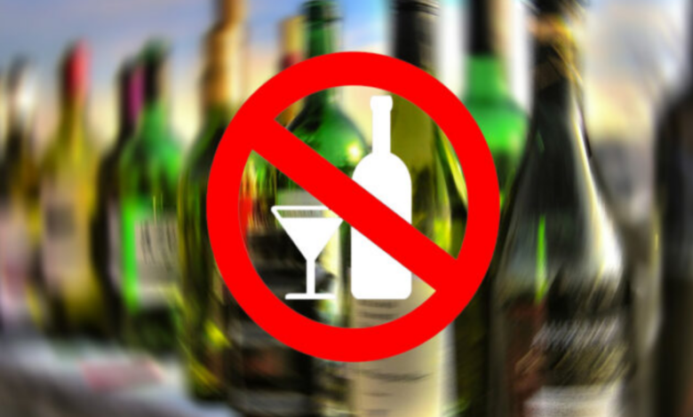 alcohol prohibited in some states of india