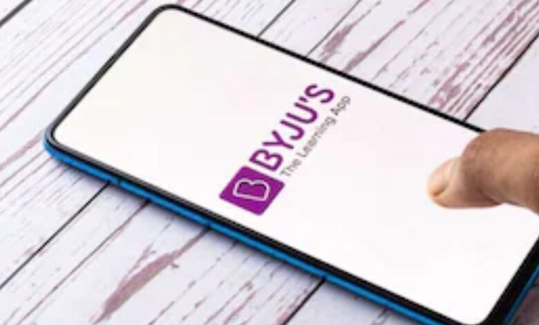 byju's the learning app