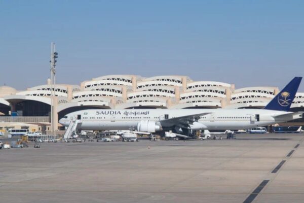 saudi arabia largest airport