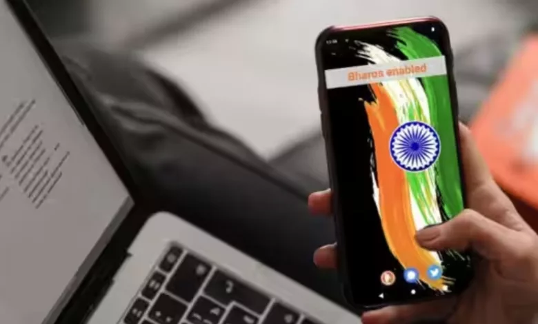 bharos is indias initial step toward a native mobile operating system.