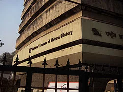 250px delhi national museum of natural history jpg