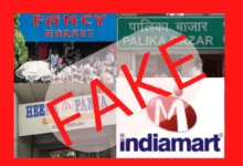 indiamart and four 4 indian markets are on the list of notorious markets in the us.