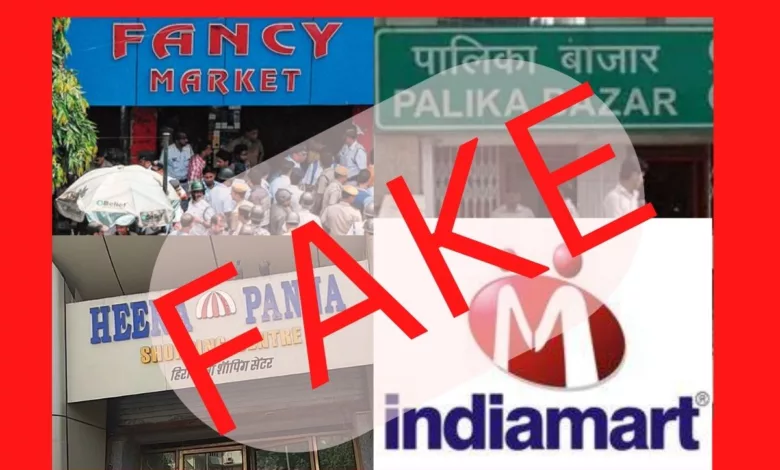 indiamart and four 4 indian markets are on the list of notorious markets in the us.