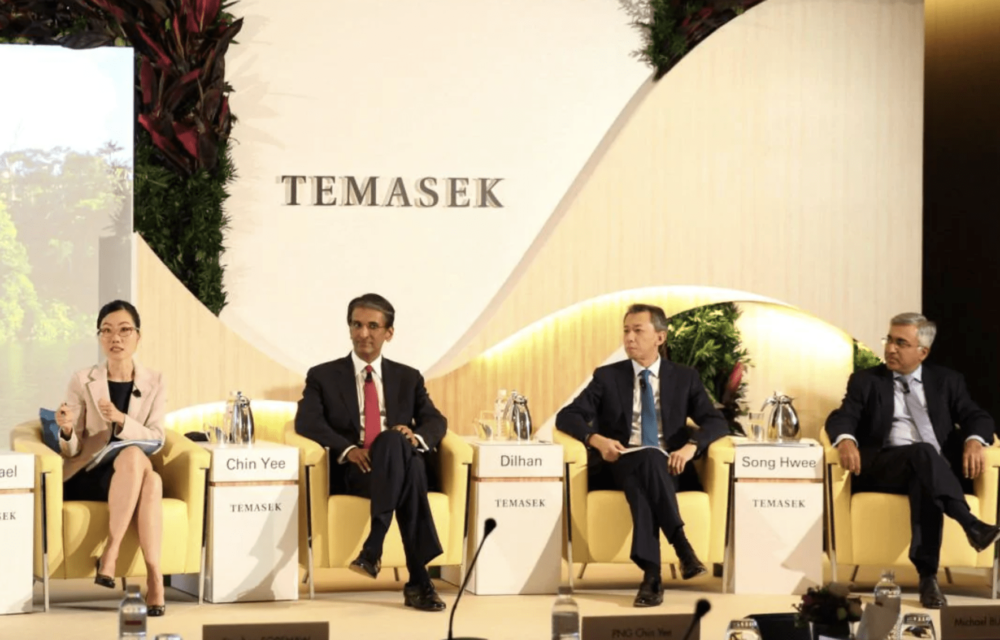 "cloudnine hospital chain receives potential investment opportunity in 2023 as temasek enters talks: report"