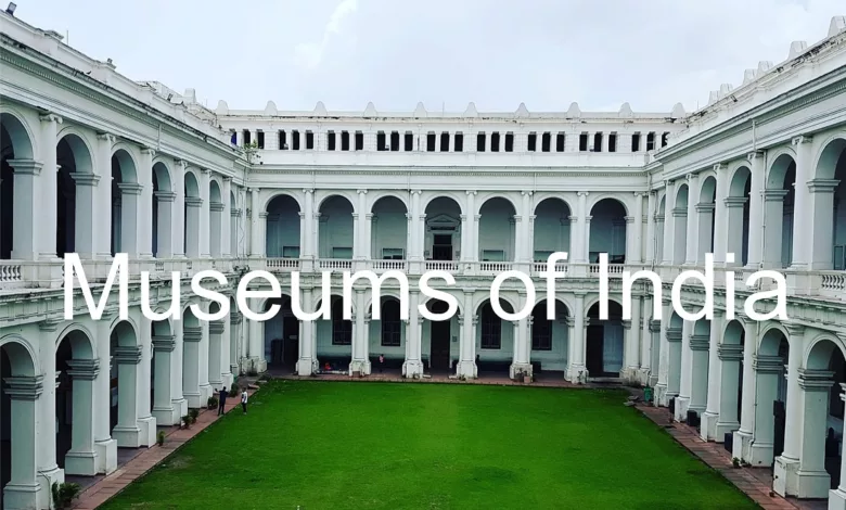 museums