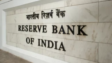 reserve bank of india sign 580x358 1