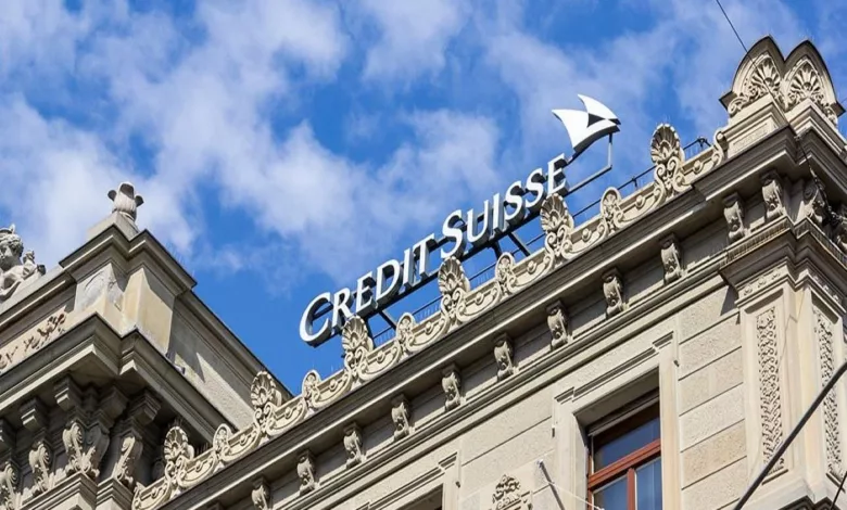 credit suisse catastrophe