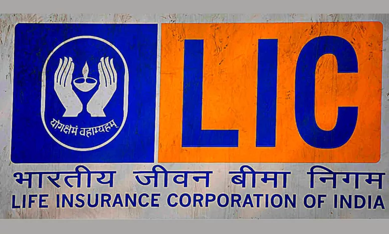 lic reduces stakes in nmdc and til.