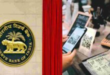 rbi draft regulations for safer digital payments