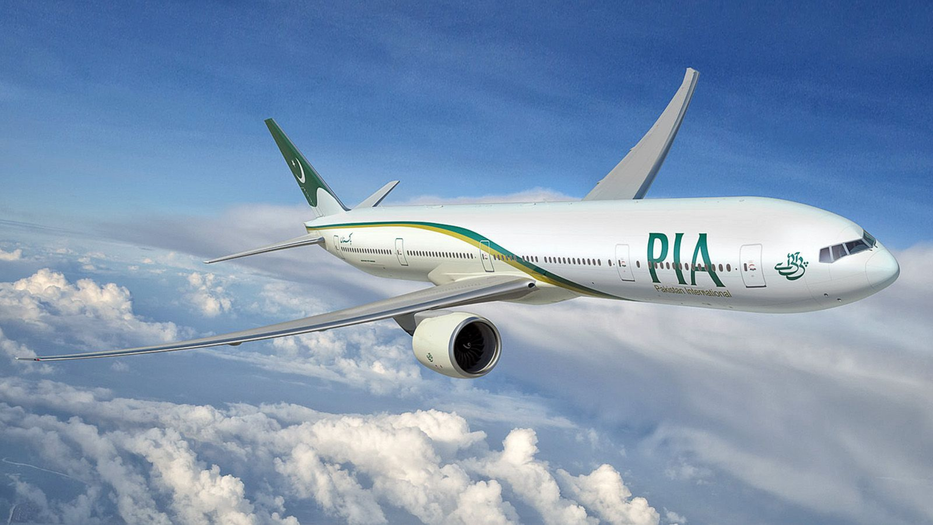 Аир лайн. Pia Airlines. Пакистан авиалинии. Pia Pakistan. Авиакомпания Pakistan International Airlines.