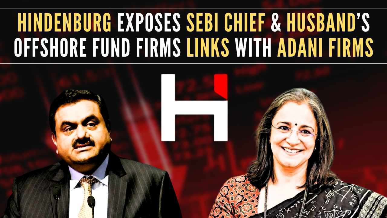 Now You Understand Why Chairman Of Sebi Madhabi Buch Never Took Action ...