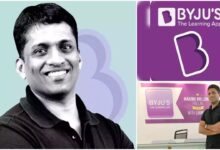 Byju's