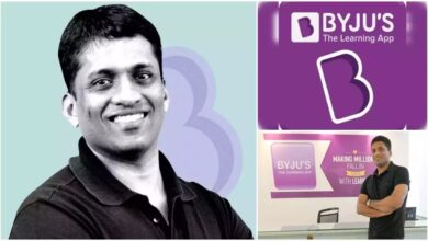 Byju's