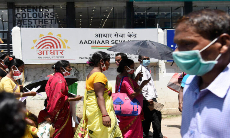 BLS International-Aadhaar Saga