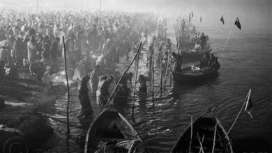 Maha Kumbh Mela