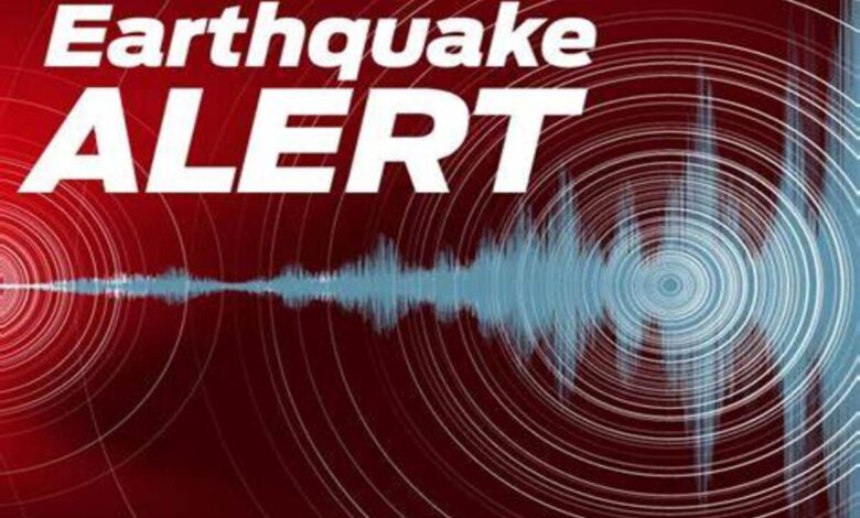 Earthquake Jolts Bay Of Bengal, Kolkata