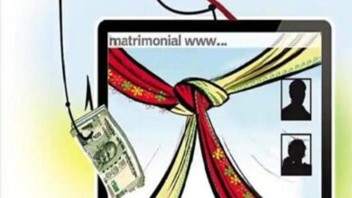 Matrimonial Scams