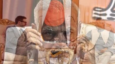 George Yunus Meeting