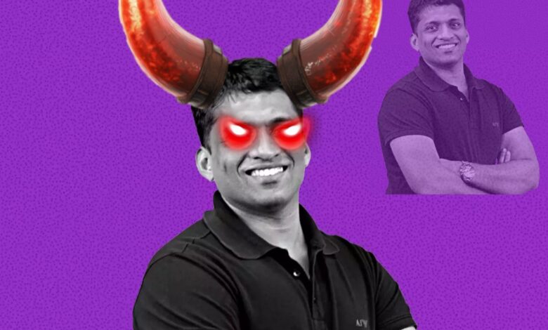 Byju's