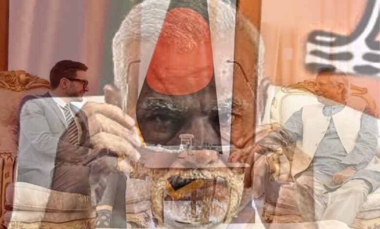 George Yunus Meeting