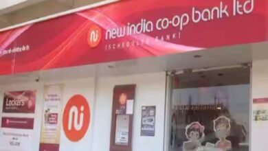 New India Cooperative Bank Crisis